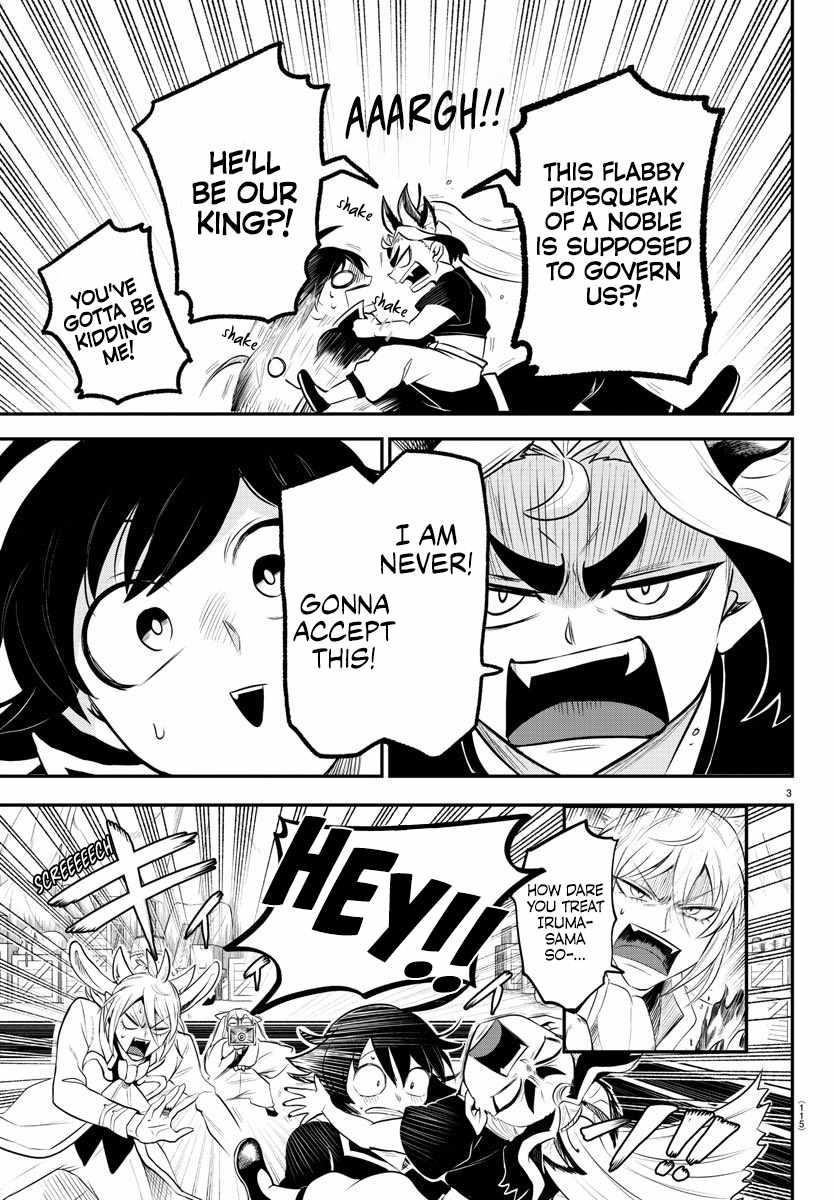 Mairimashita! Iruma-kun - Chapter 354 Page 3