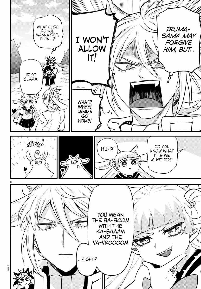 Mairimashita! Iruma-kun - Chapter 355 Page 6