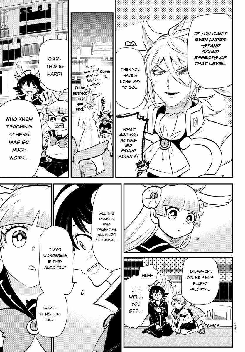 Mairimashita! Iruma-kun - Chapter 356 Page 5