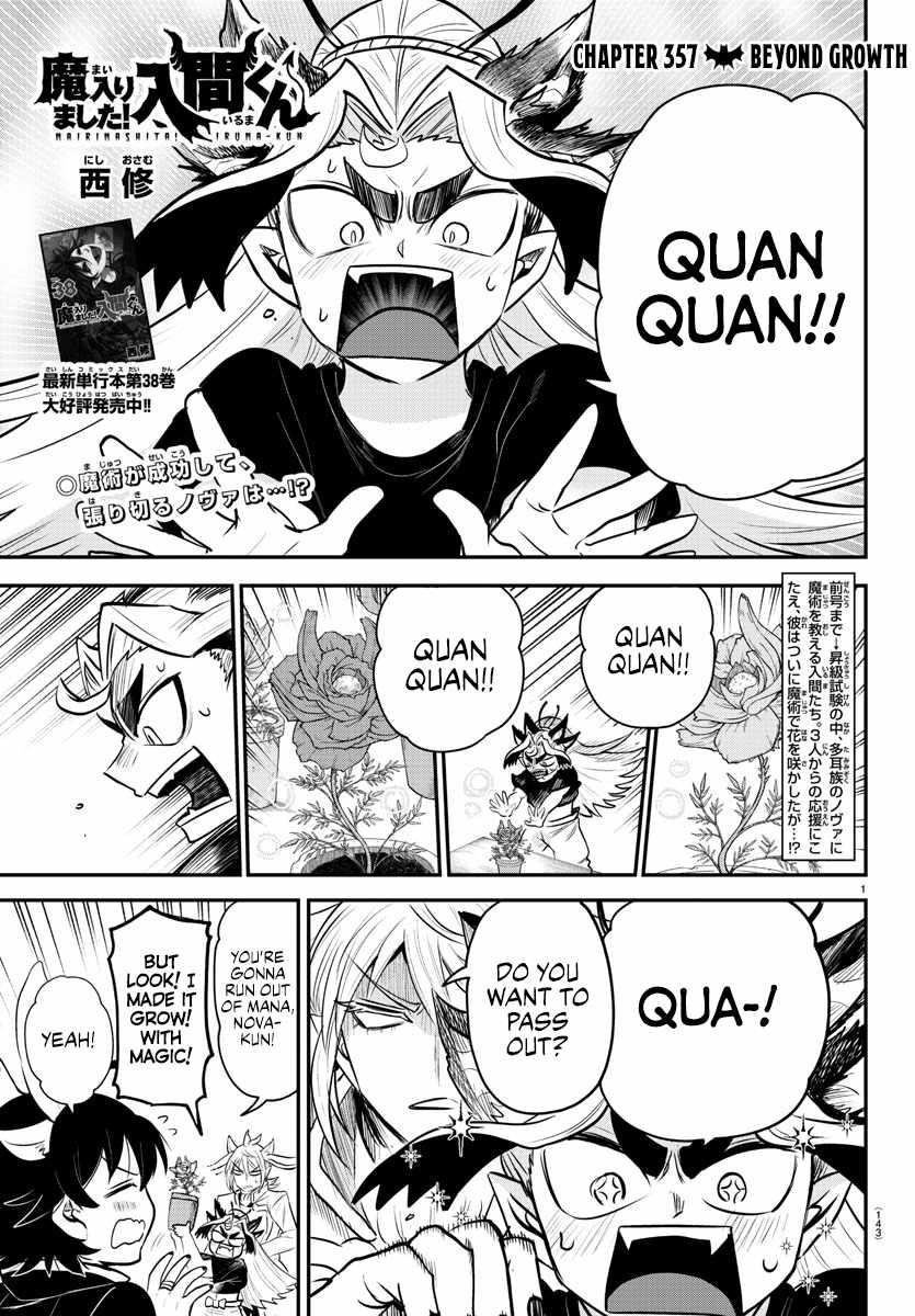 Mairimashita! Iruma-kun - Chapter 357 Page 1