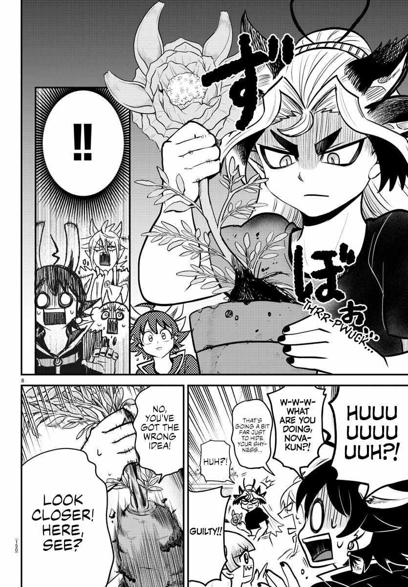 Mairimashita! Iruma-kun - Chapter 357 Page 8