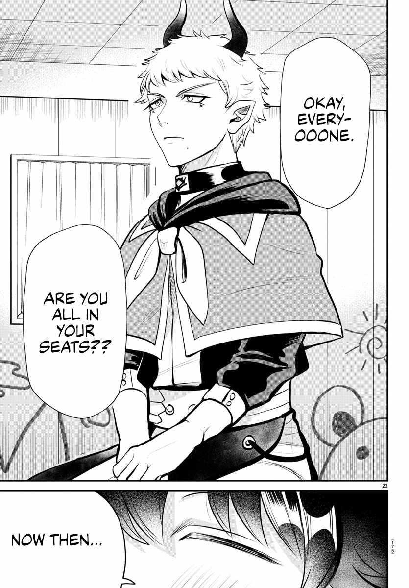 Mairimashita! Iruma-kun - Chapter 358 Page 22