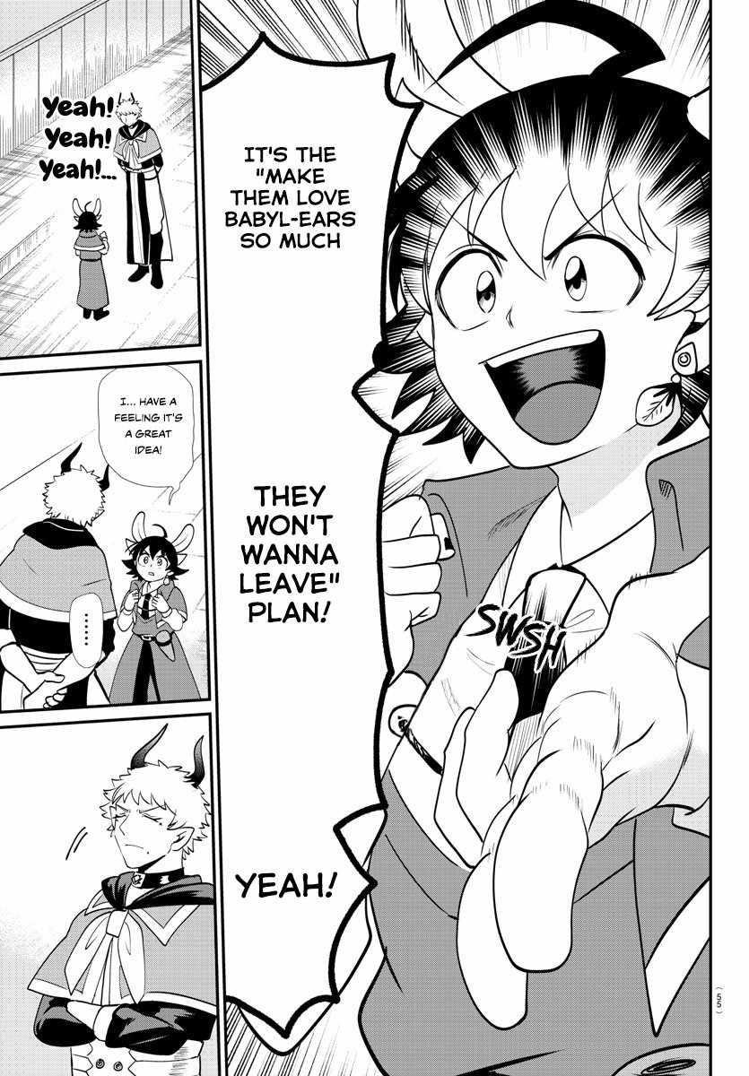 Mairimashita! Iruma-kun - Chapter 359 Page 13