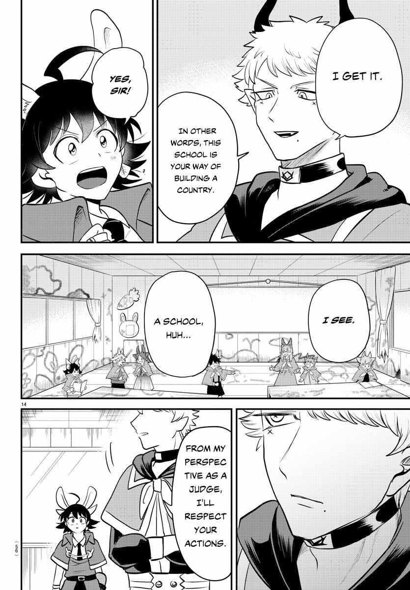 Mairimashita! Iruma-kun - Chapter 359 Page 14