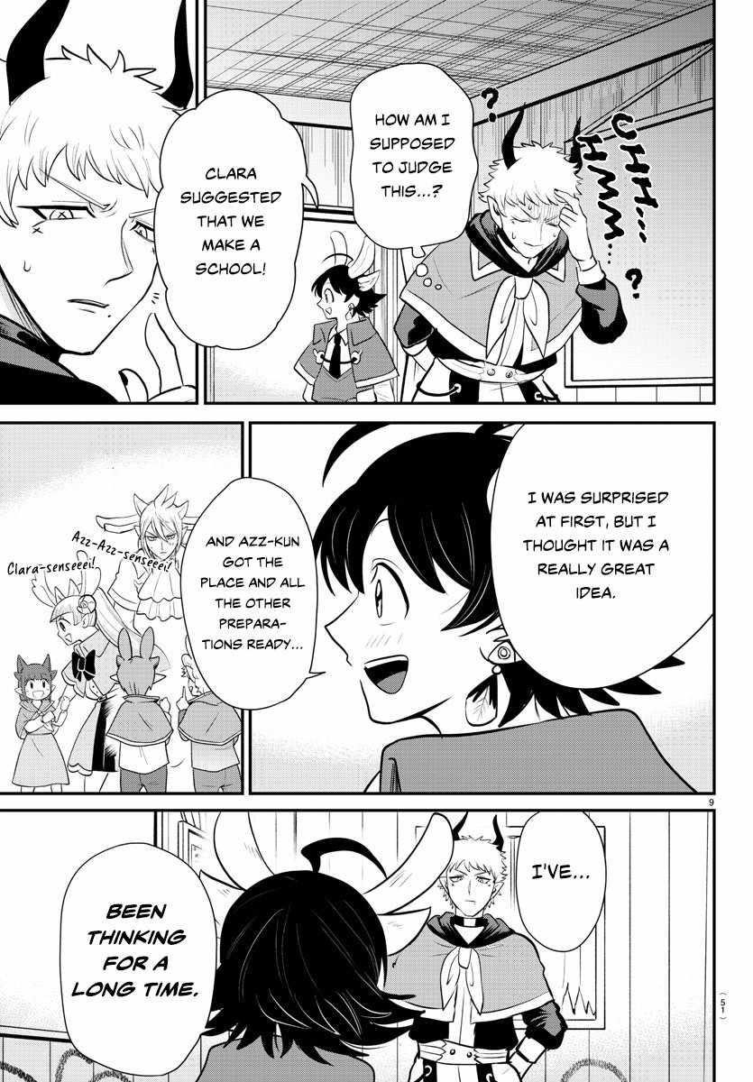 Mairimashita! Iruma-kun - Chapter 359 Page 9