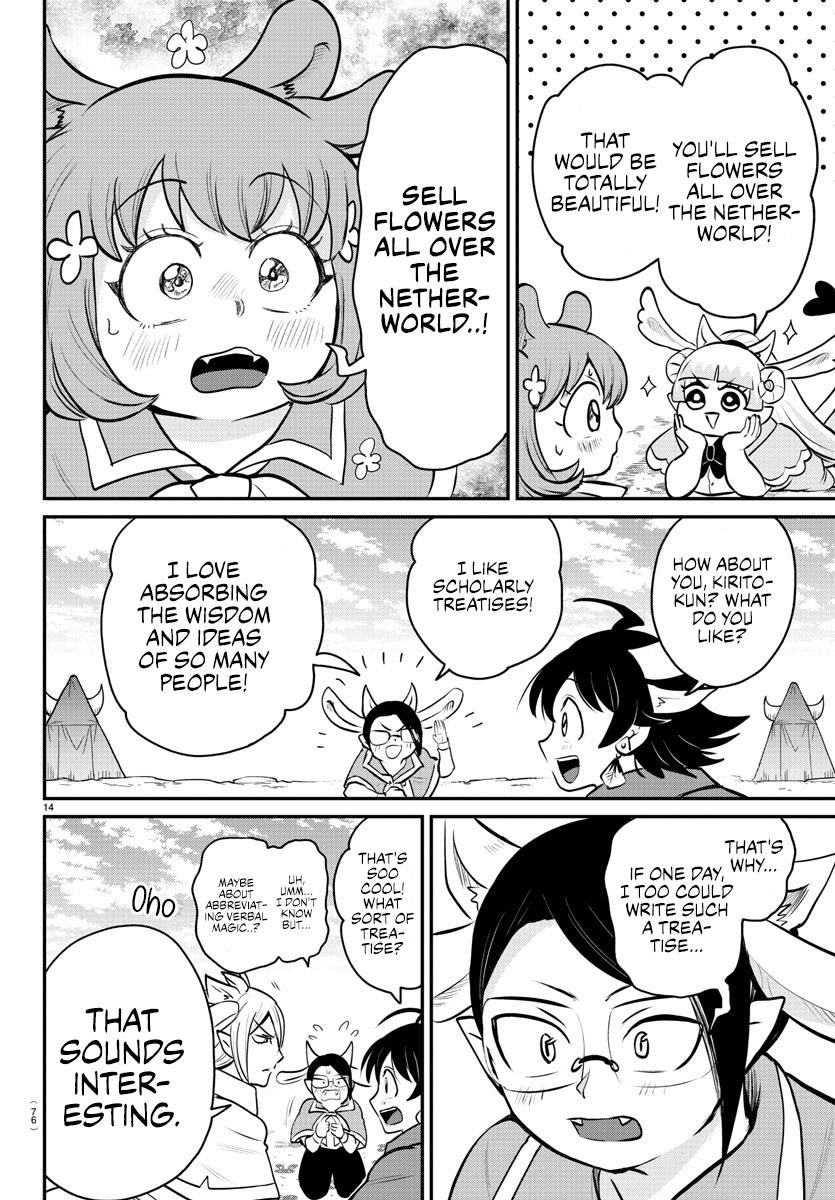 Mairimashita! Iruma-kun - Chapter 360 Page 12