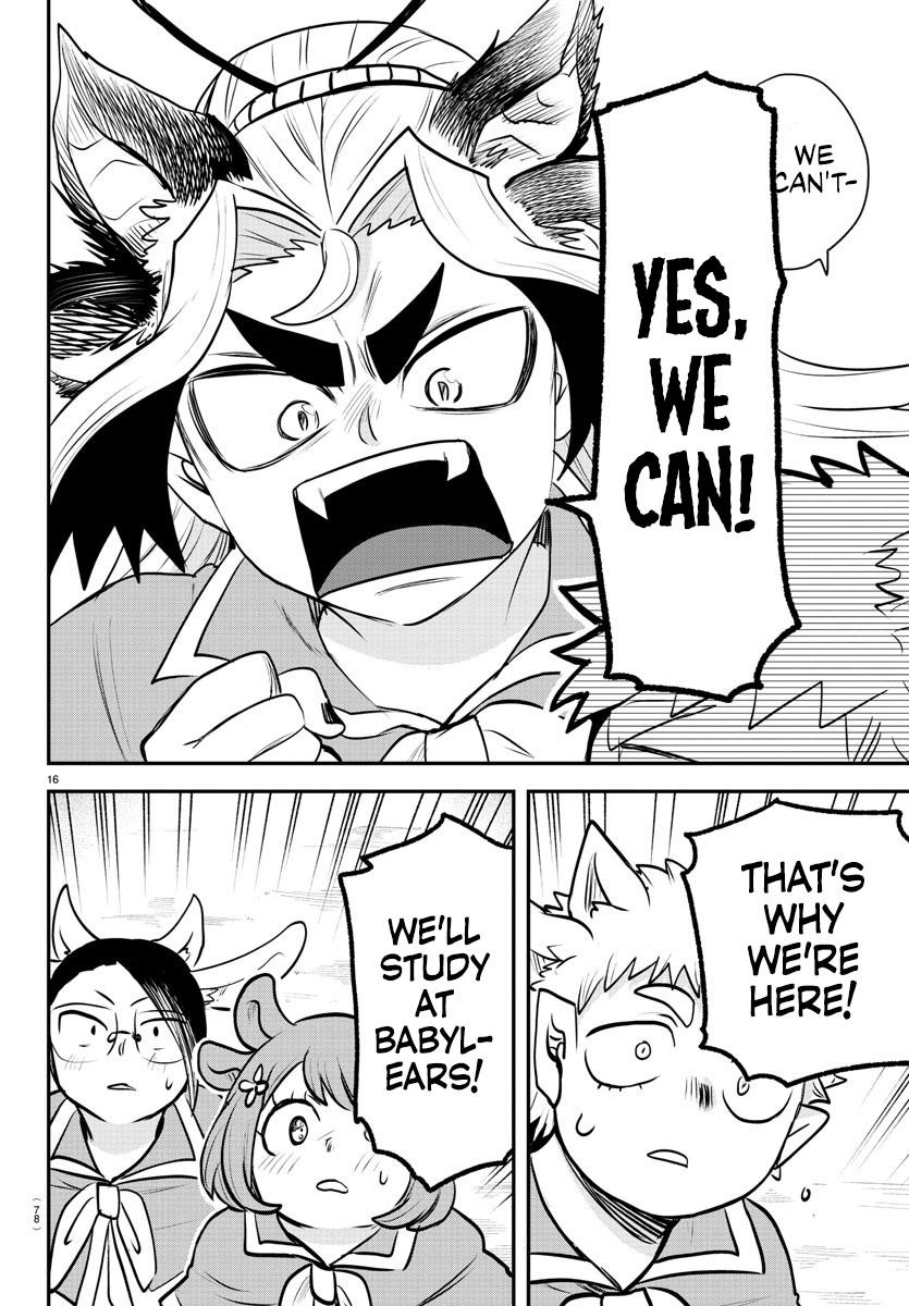 Mairimashita! Iruma-kun - Chapter 360 Page 14