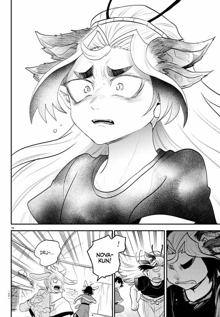 Mairimashita! Iruma-kun - Chapter 361 Page 15