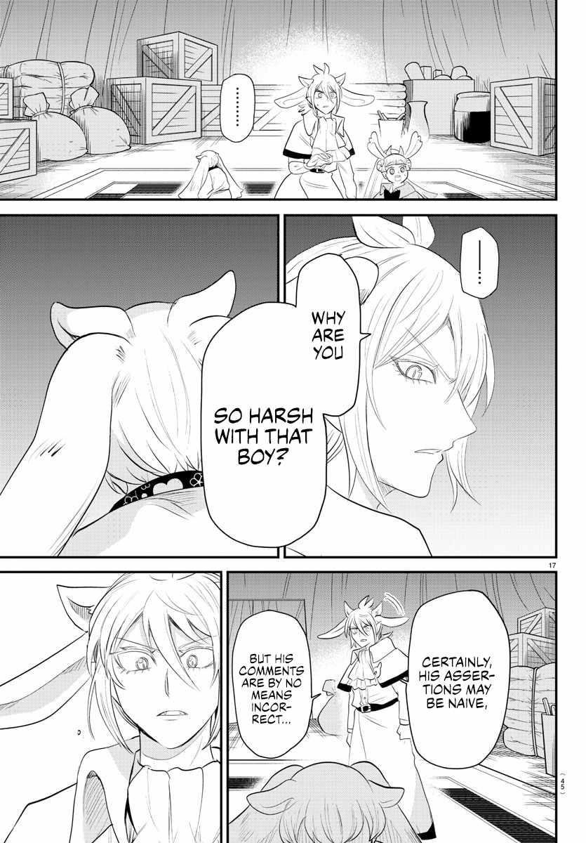 Mairimashita! Iruma-kun - Chapter 361 Page 16