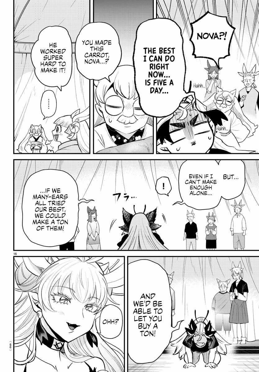 Mairimashita! Iruma-kun - Chapter 363 Page 15