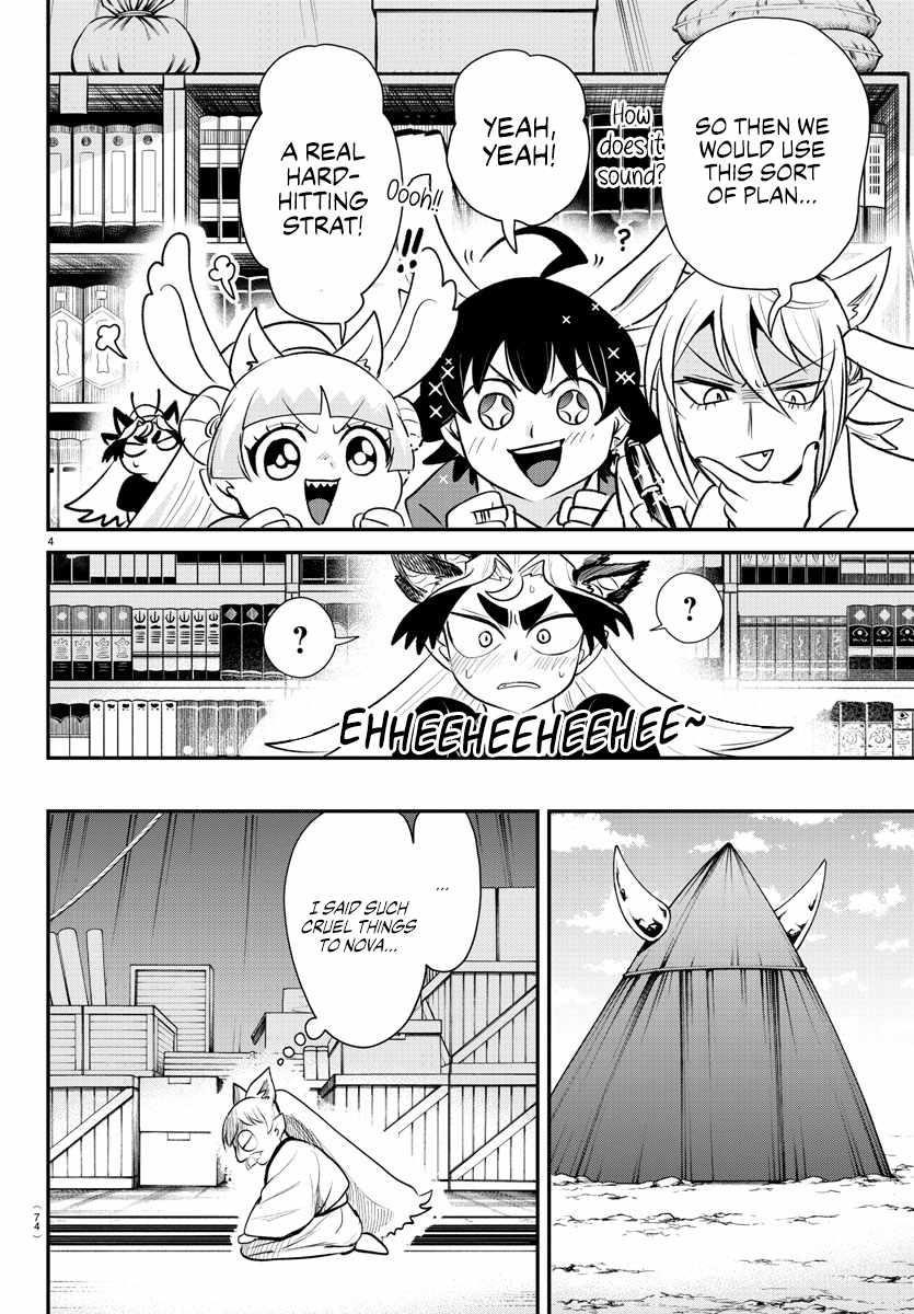 Mairimashita! Iruma-kun - Chapter 363 Page 4