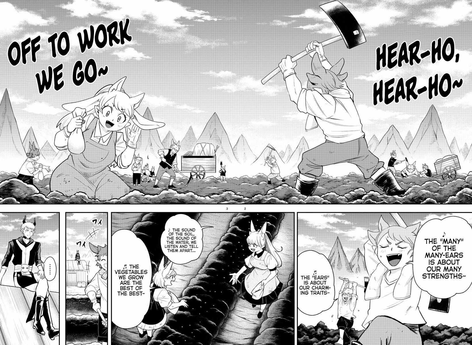 Mairimashita! Iruma-kun - Chapter 364 Page 2