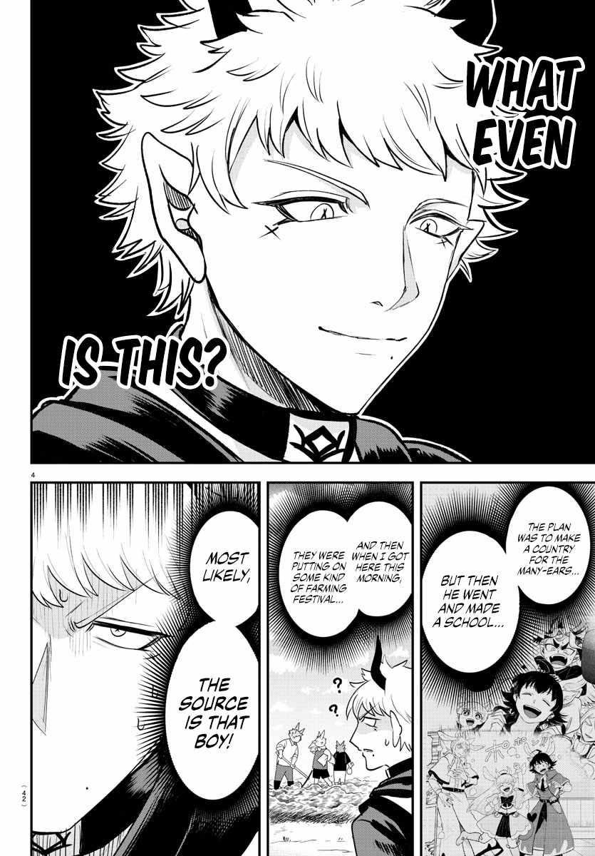 Mairimashita! Iruma-kun - Chapter 364 Page 3