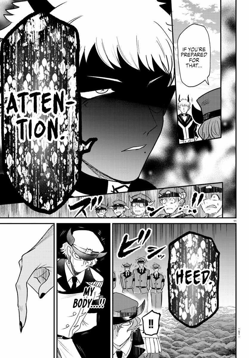 Mairimashita! Iruma-kun - Chapter 367 Page 11