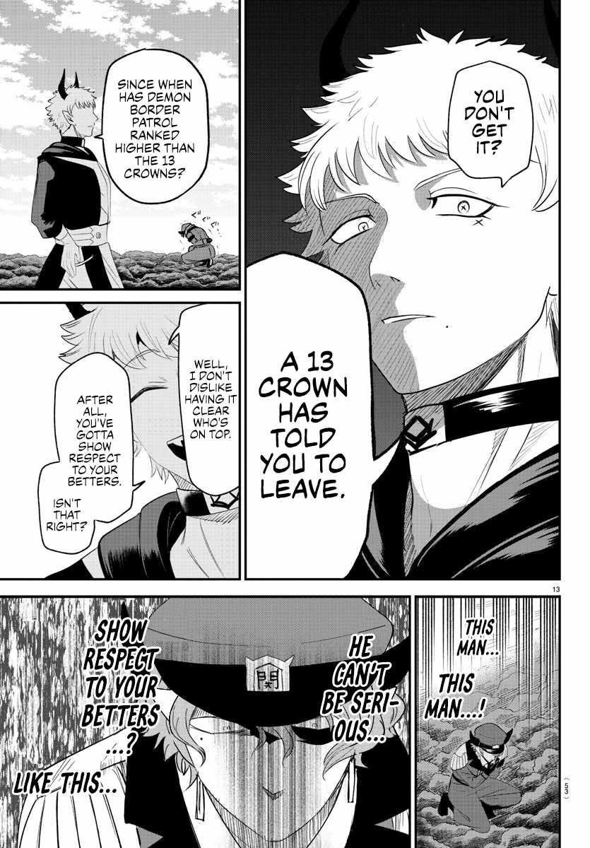 Mairimashita! Iruma-kun - Chapter 367 Page 13