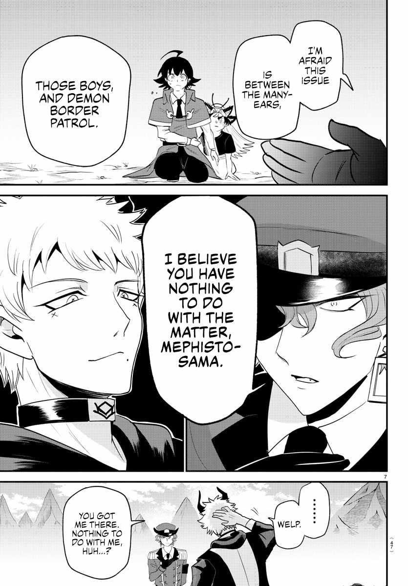 Mairimashita! Iruma-kun - Chapter 367 Page 7