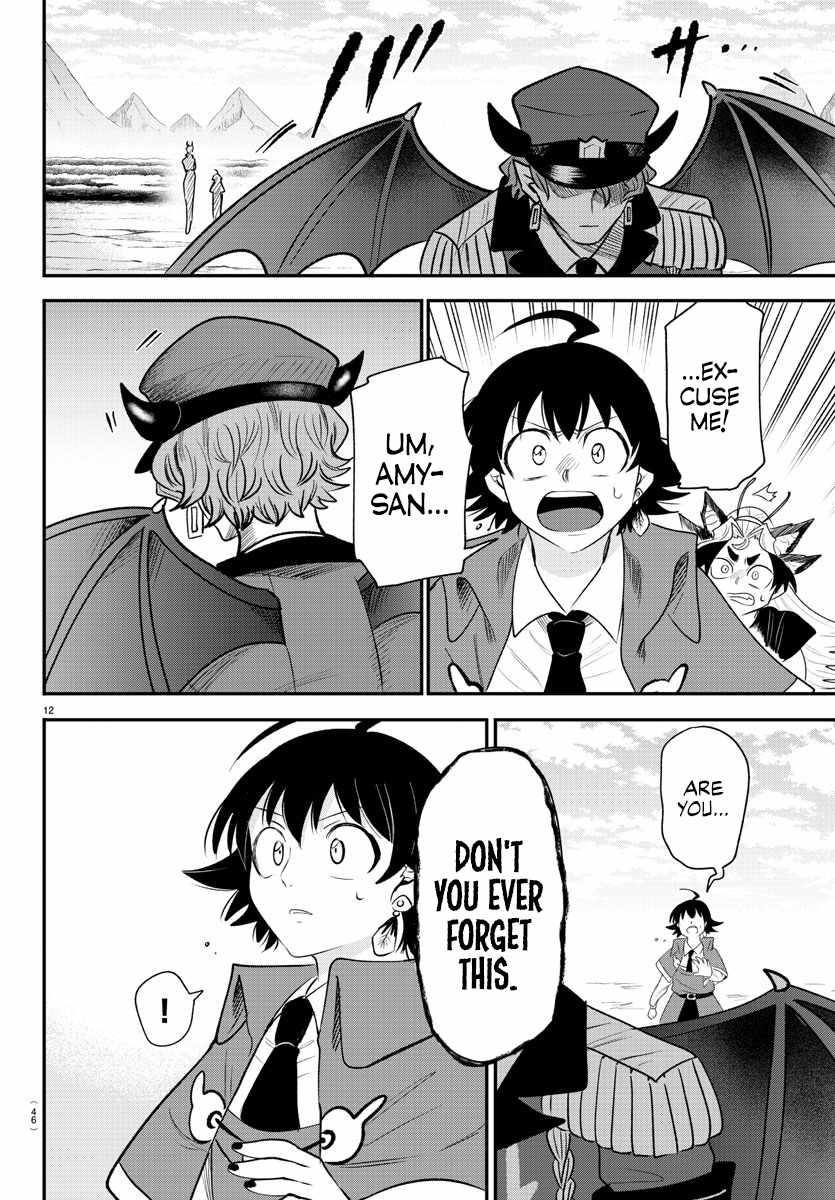 Mairimashita! Iruma-kun - Chapter 368 Page 12