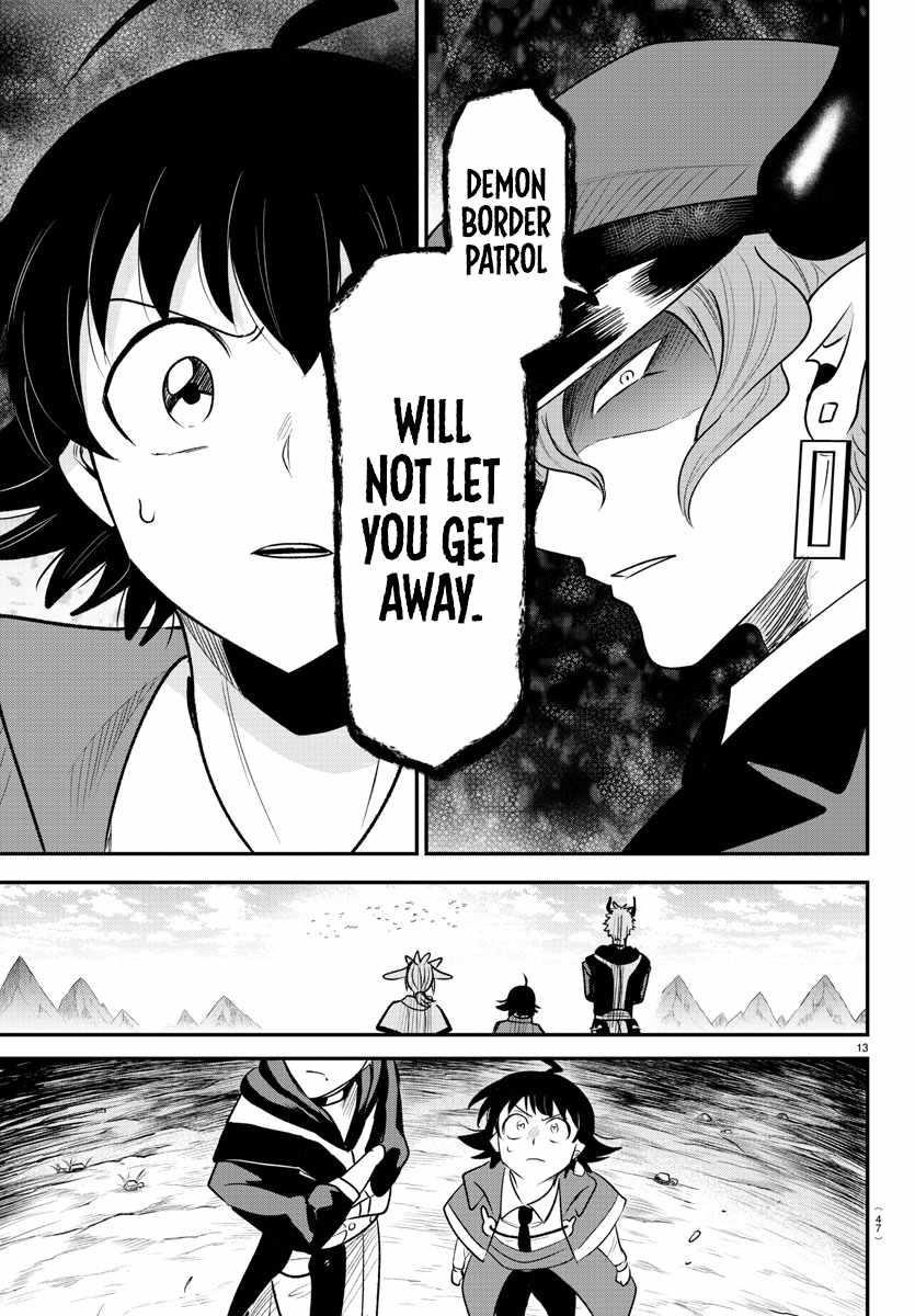 Mairimashita! Iruma-kun - Chapter 368 Page 13