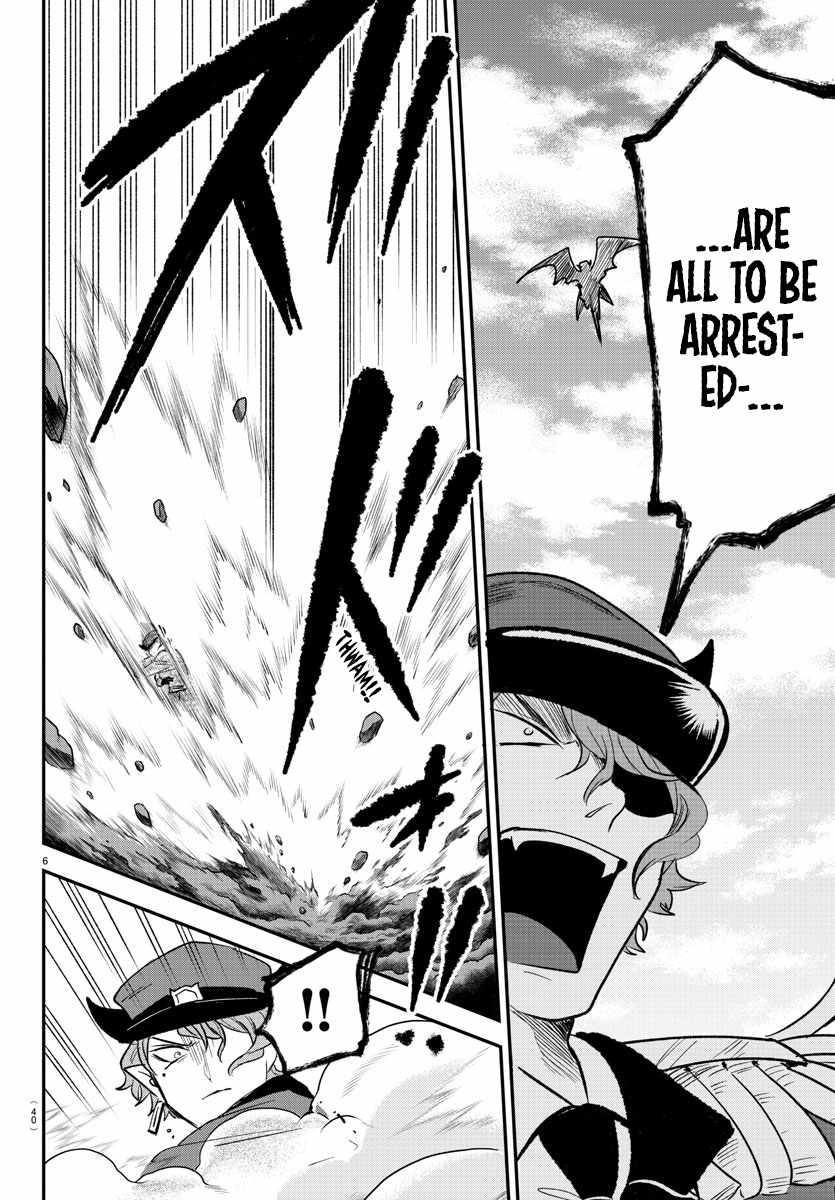 Mairimashita! Iruma-kun - Chapter 368 Page 6