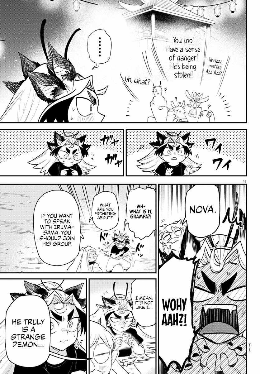 Mairimashita! Iruma-kun - Chapter 369 Page 12