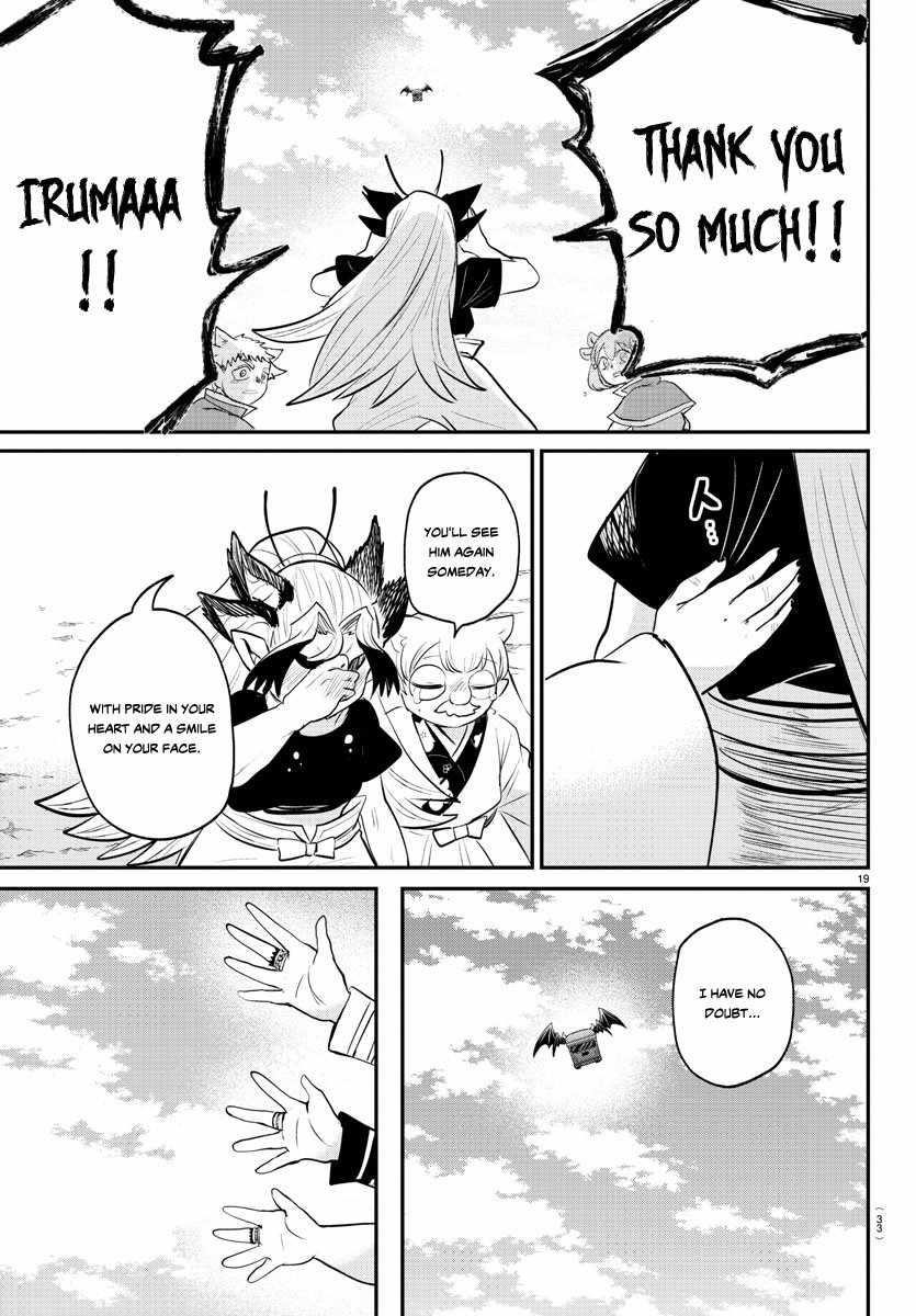 Mairimashita! Iruma-kun - Chapter 370 Page 18