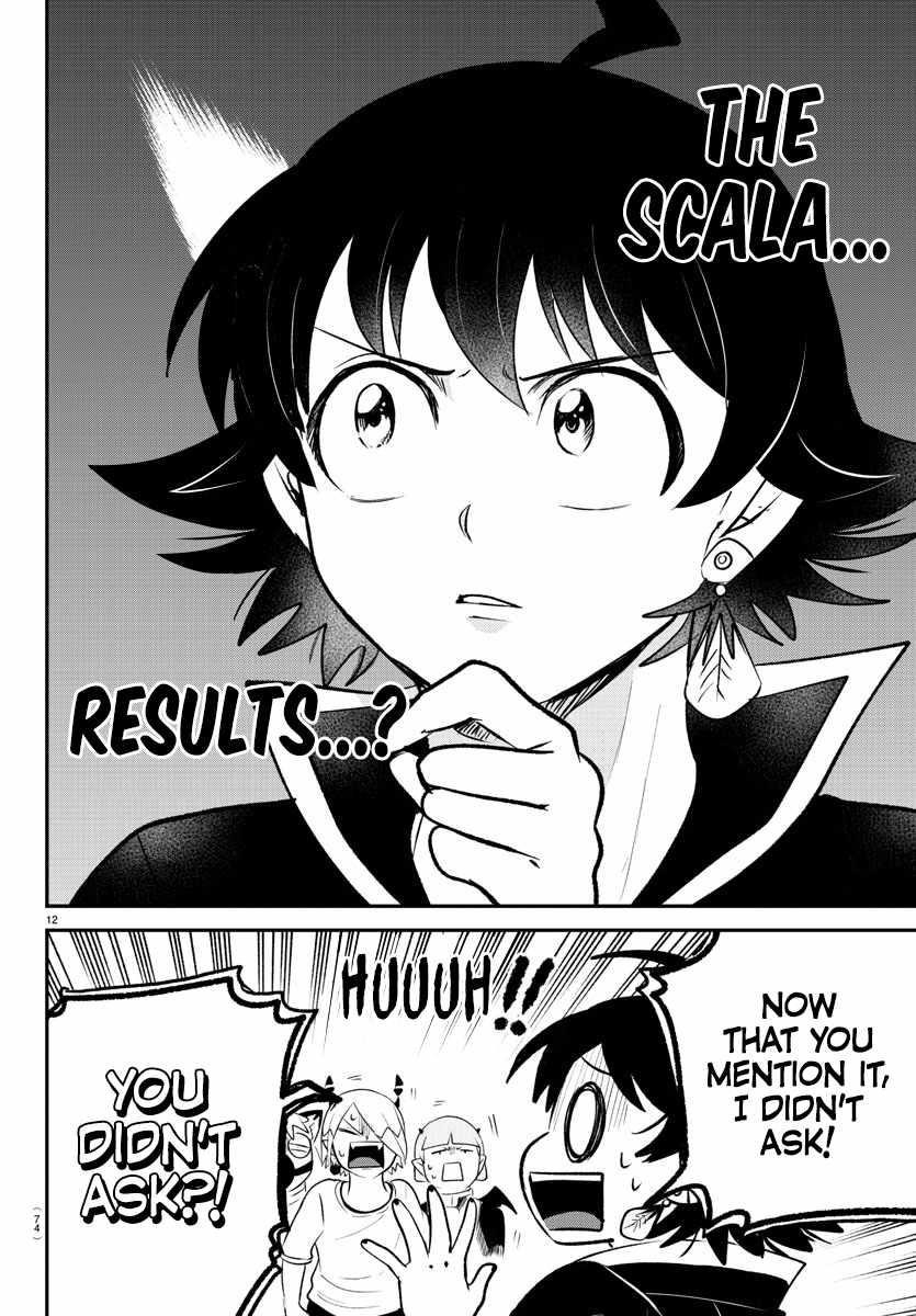 Mairimashita! Iruma-kun - Chapter 371 Page 12