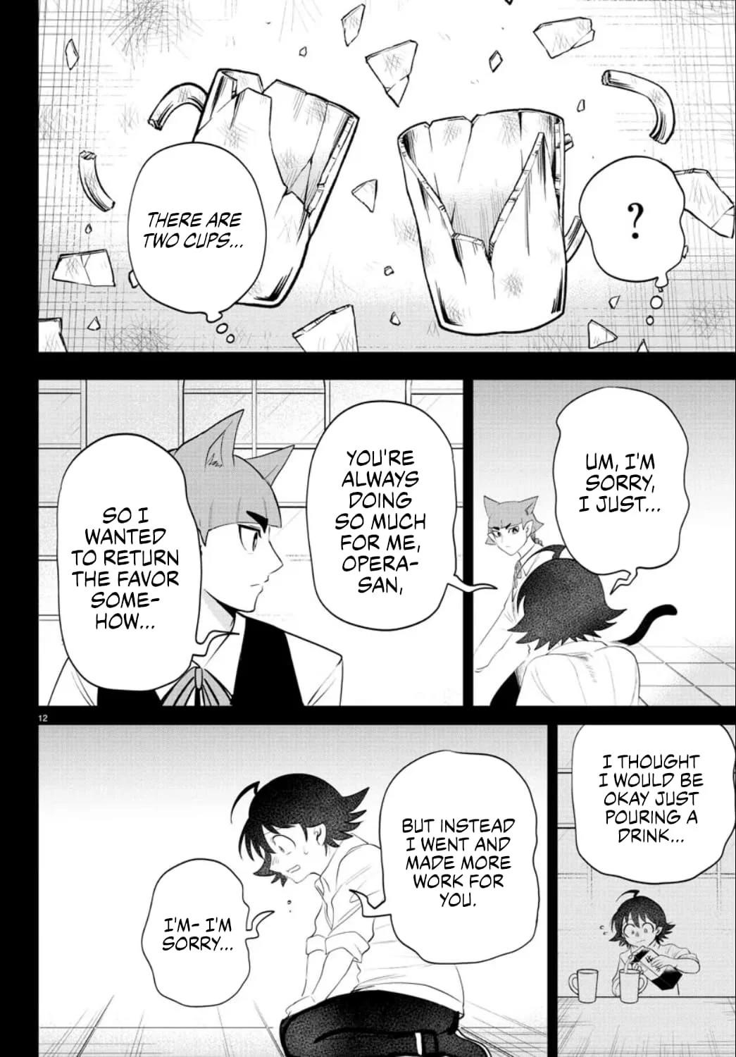 Mairimashita! Iruma-kun - Chapter 372 Page 12