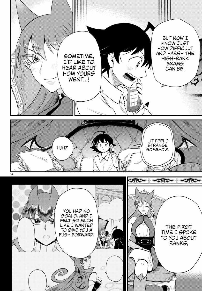 Mairimashita! Iruma-kun - Chapter 373 Page 14