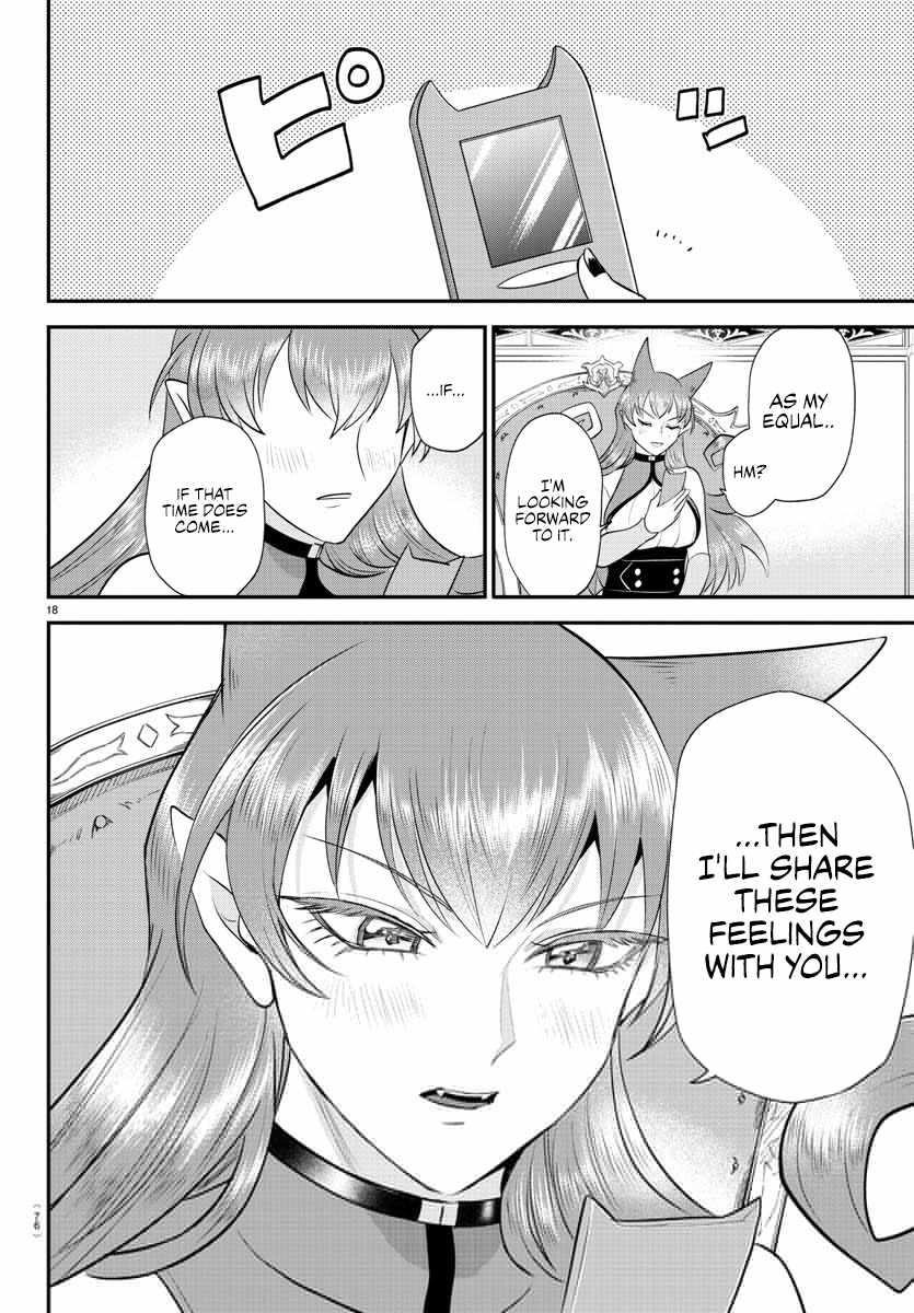 Mairimashita! Iruma-kun - Chapter 373 Page 17