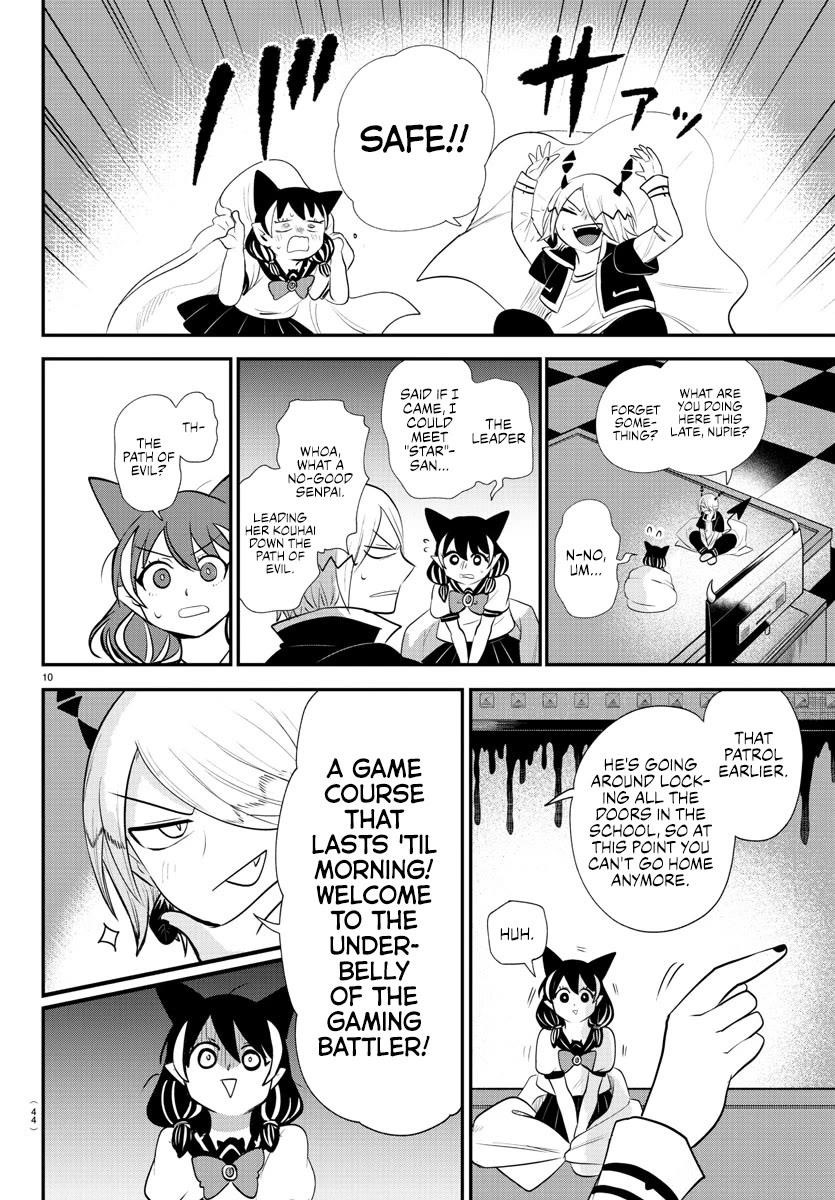 Mairimashita! Iruma-kun - Chapter 374 Page 10