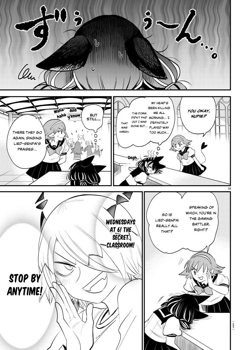 Mairimashita! Iruma-kun - Chapter 374 Page 18