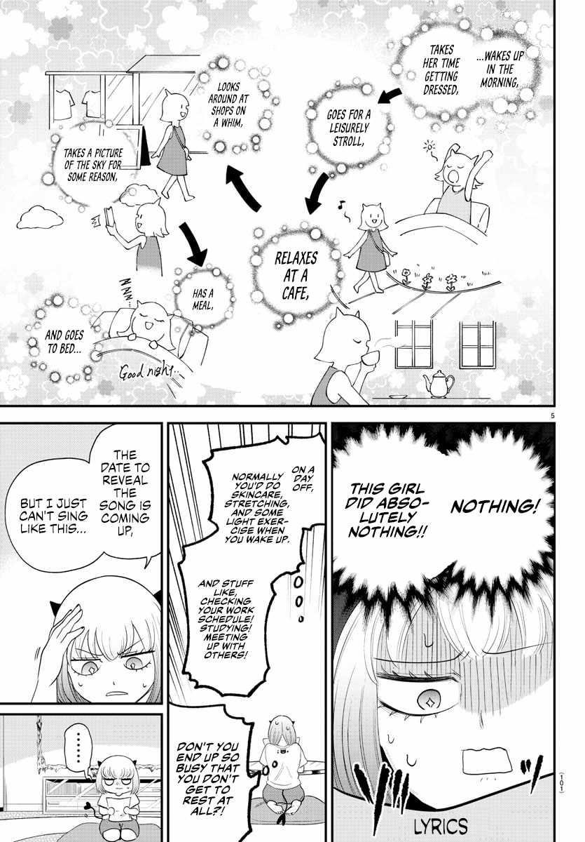 Mairimashita! Iruma-kun - Chapter 375 Page 5