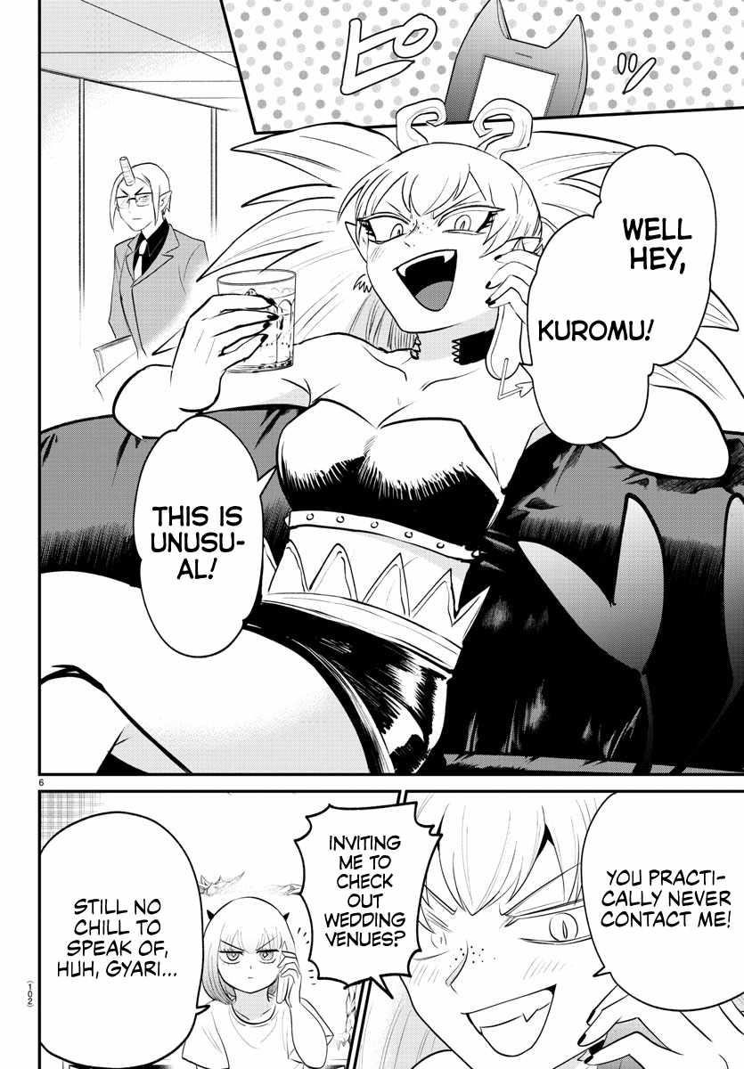 Mairimashita! Iruma-kun - Chapter 375 Page 6