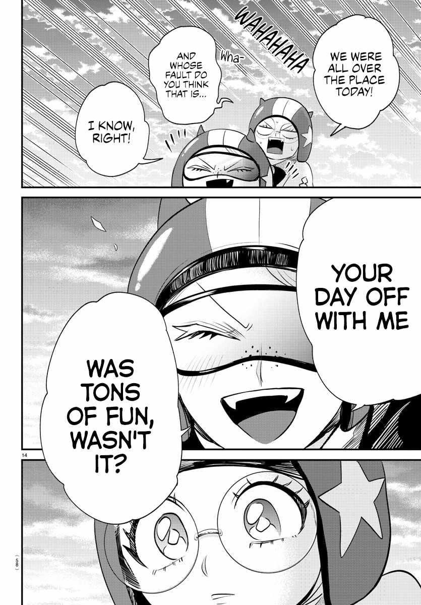 Mairimashita! Iruma-kun - Chapter 376 Page 18