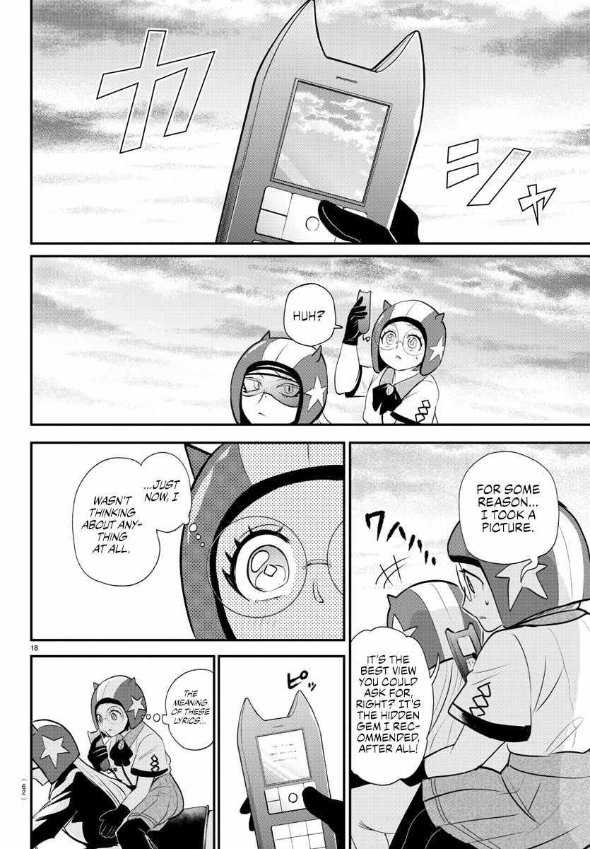 Mairimashita! Iruma-kun - Chapter 376 Page 21