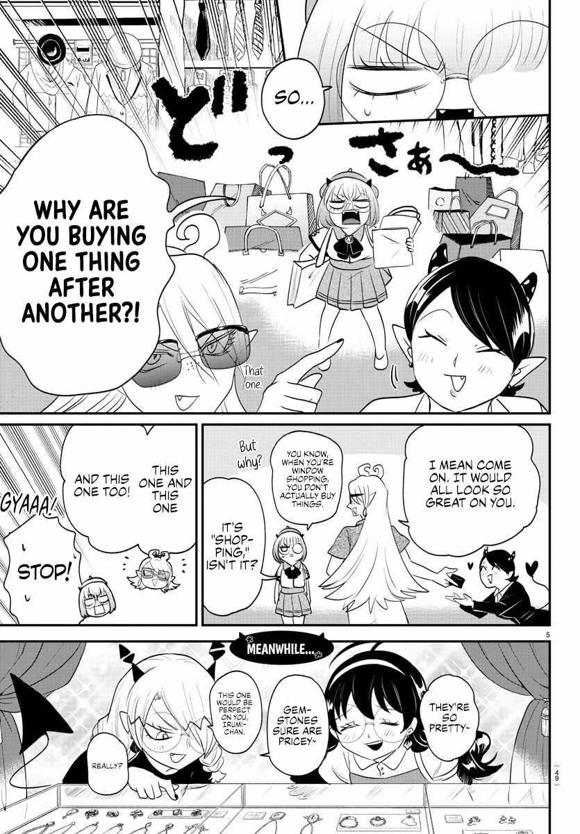 Mairimashita! Iruma-kun - Chapter 376 Page 9