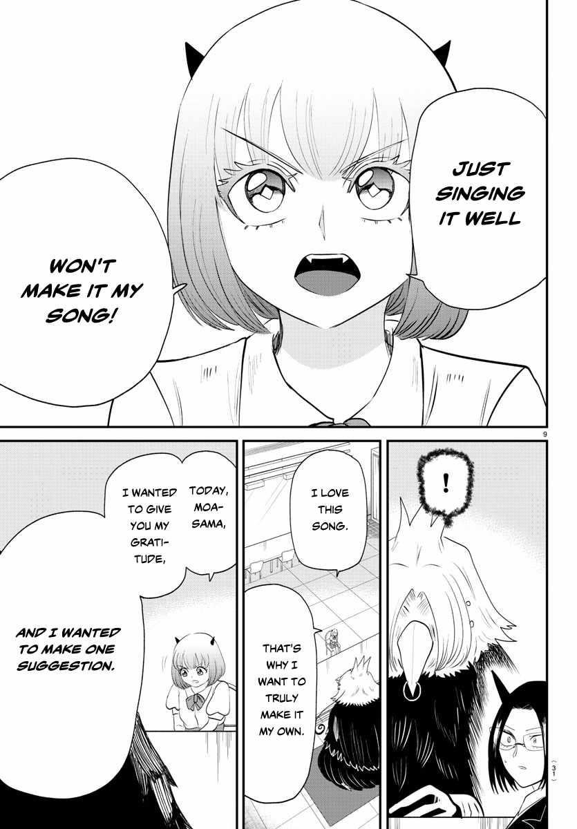 Mairimashita! Iruma-kun - Chapter 377 Page 10