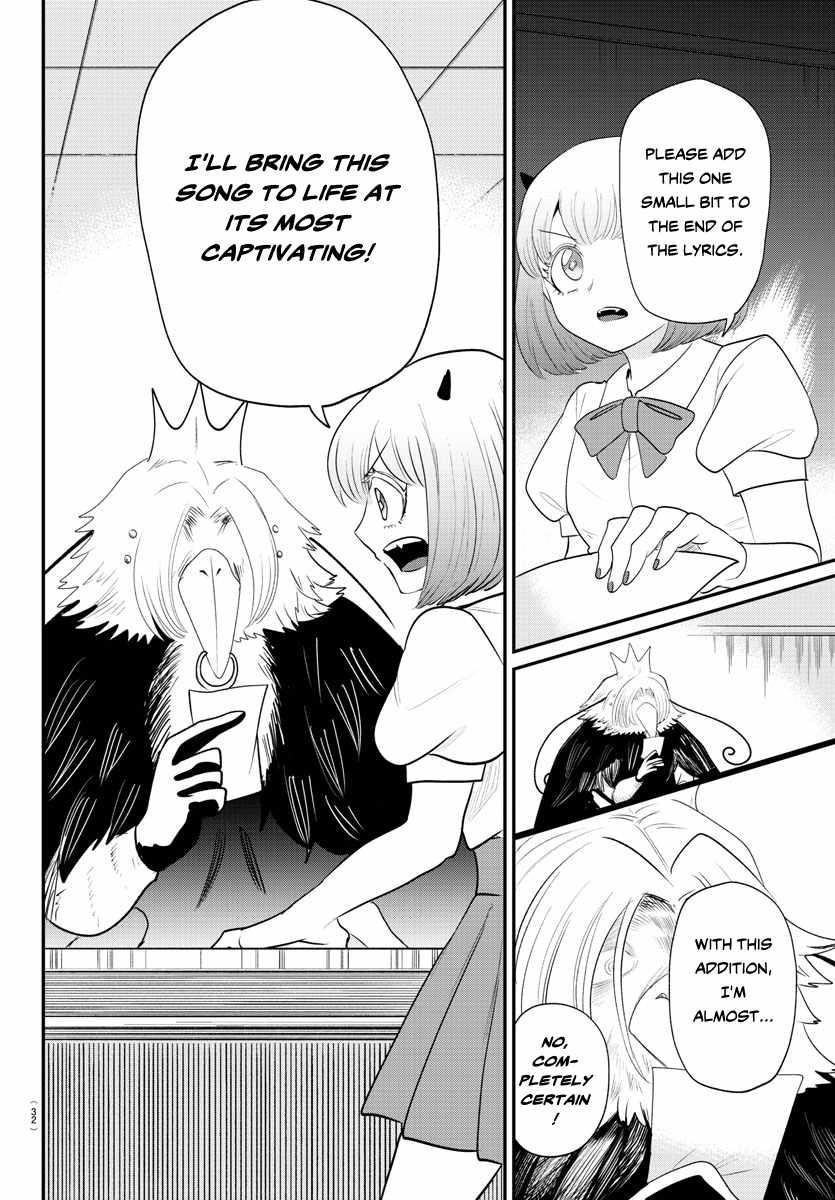 Mairimashita! Iruma-kun - Chapter 377 Page 11