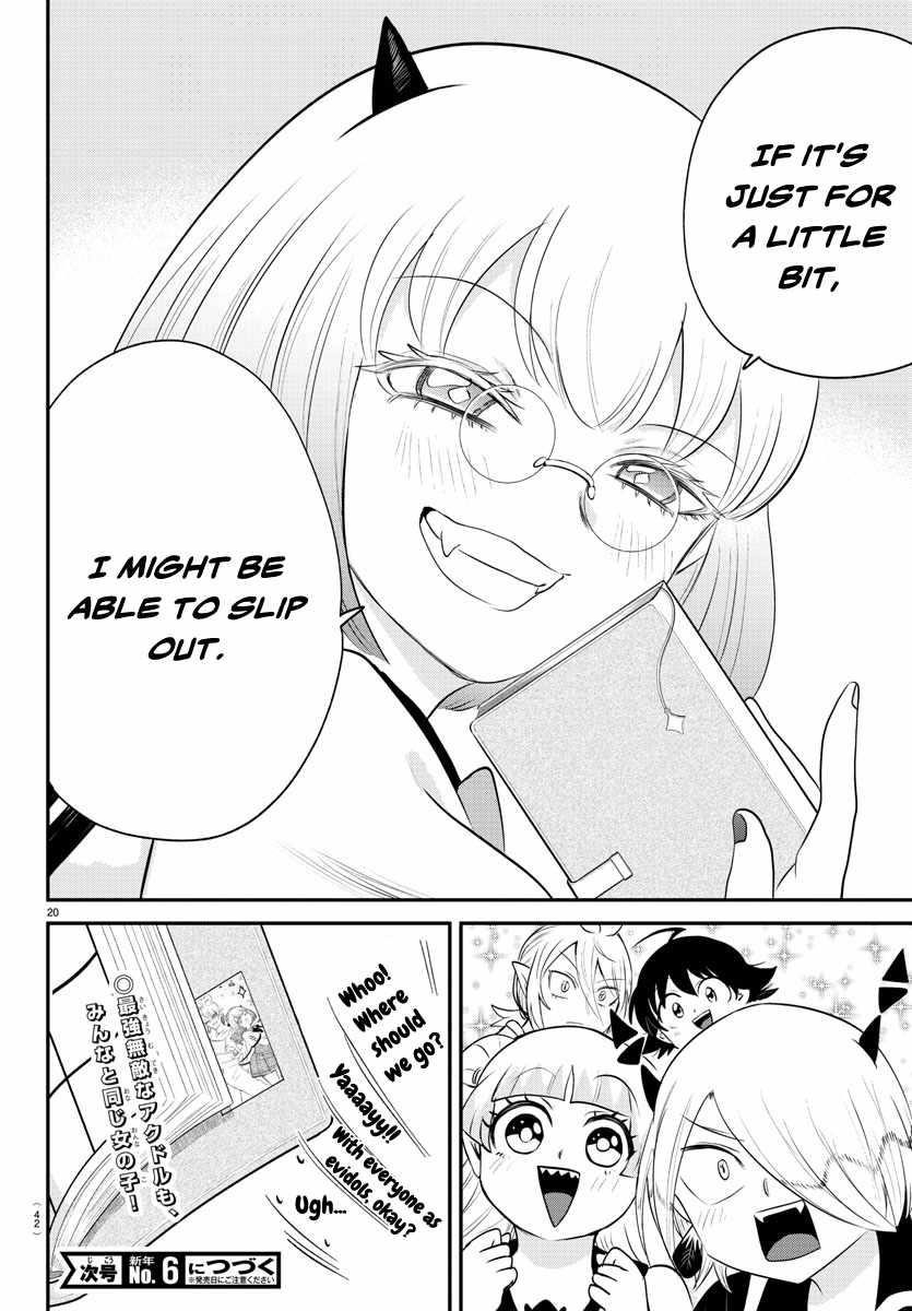 Mairimashita! Iruma-kun - Chapter 377 Page 20