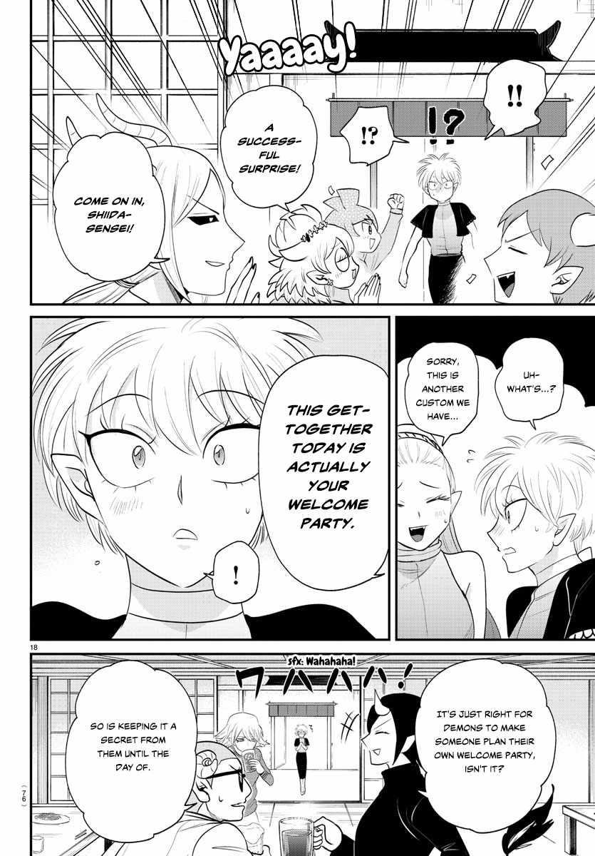 Mairimashita! Iruma-kun - Chapter 378 Page 16