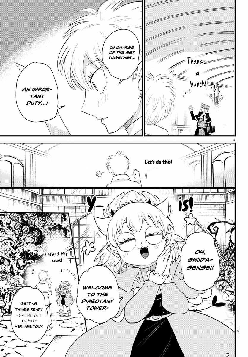 Mairimashita! Iruma-kun - Chapter 378 Page 3