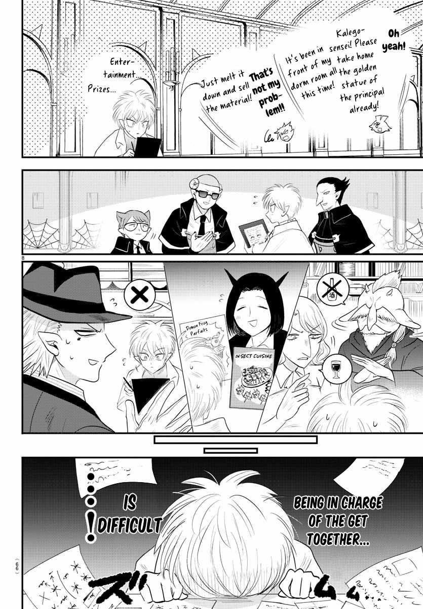 Mairimashita! Iruma-kun - Chapter 378 Page 8