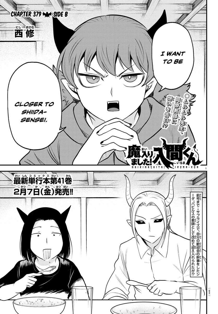 Mairimashita! Iruma-kun - Chapter 379 Page 1