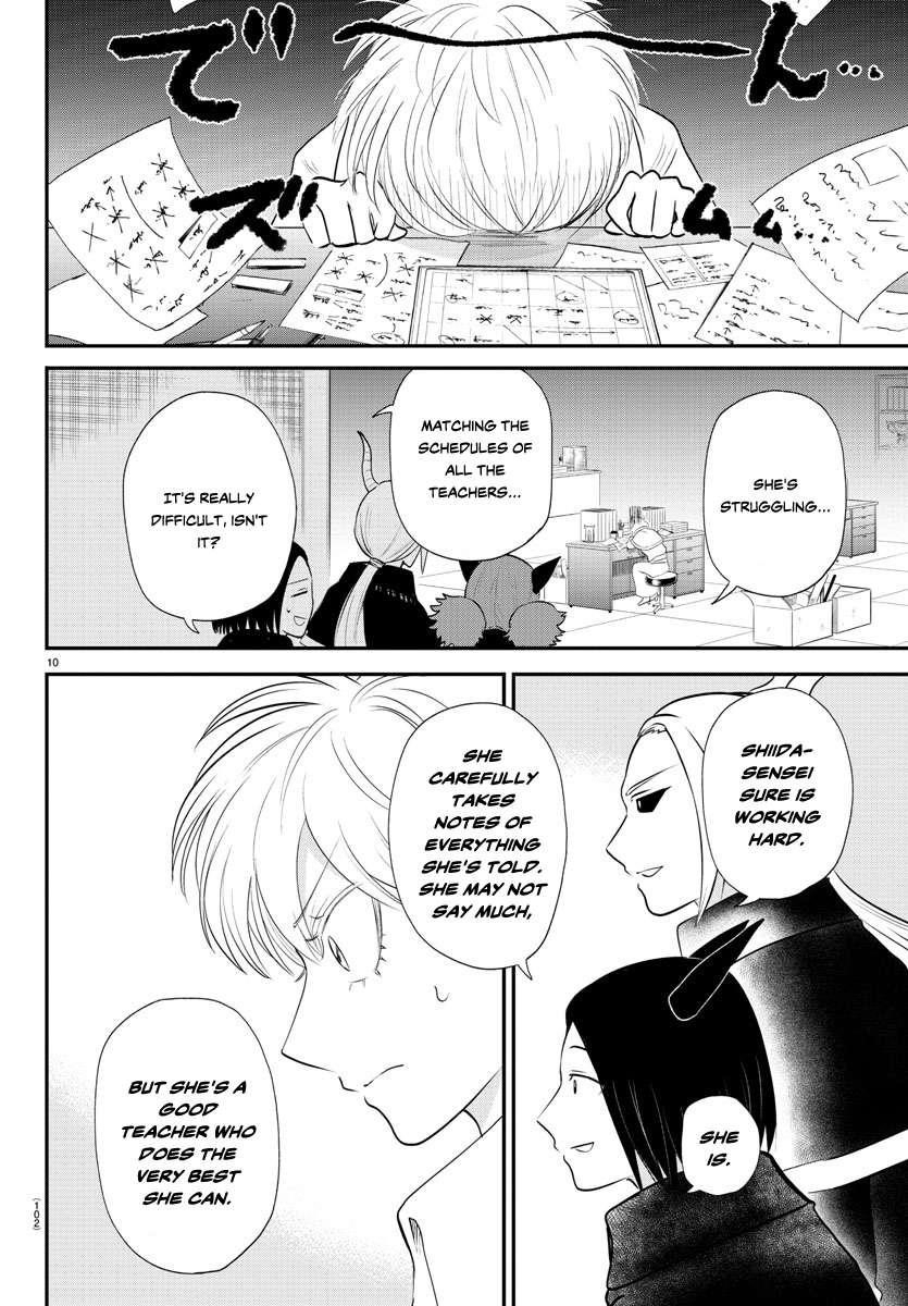 Mairimashita! Iruma-kun - Chapter 379 Page 10