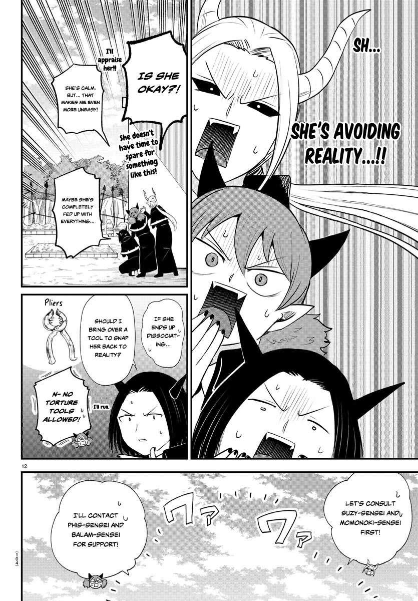 Mairimashita! Iruma-kun - Chapter 379 Page 12