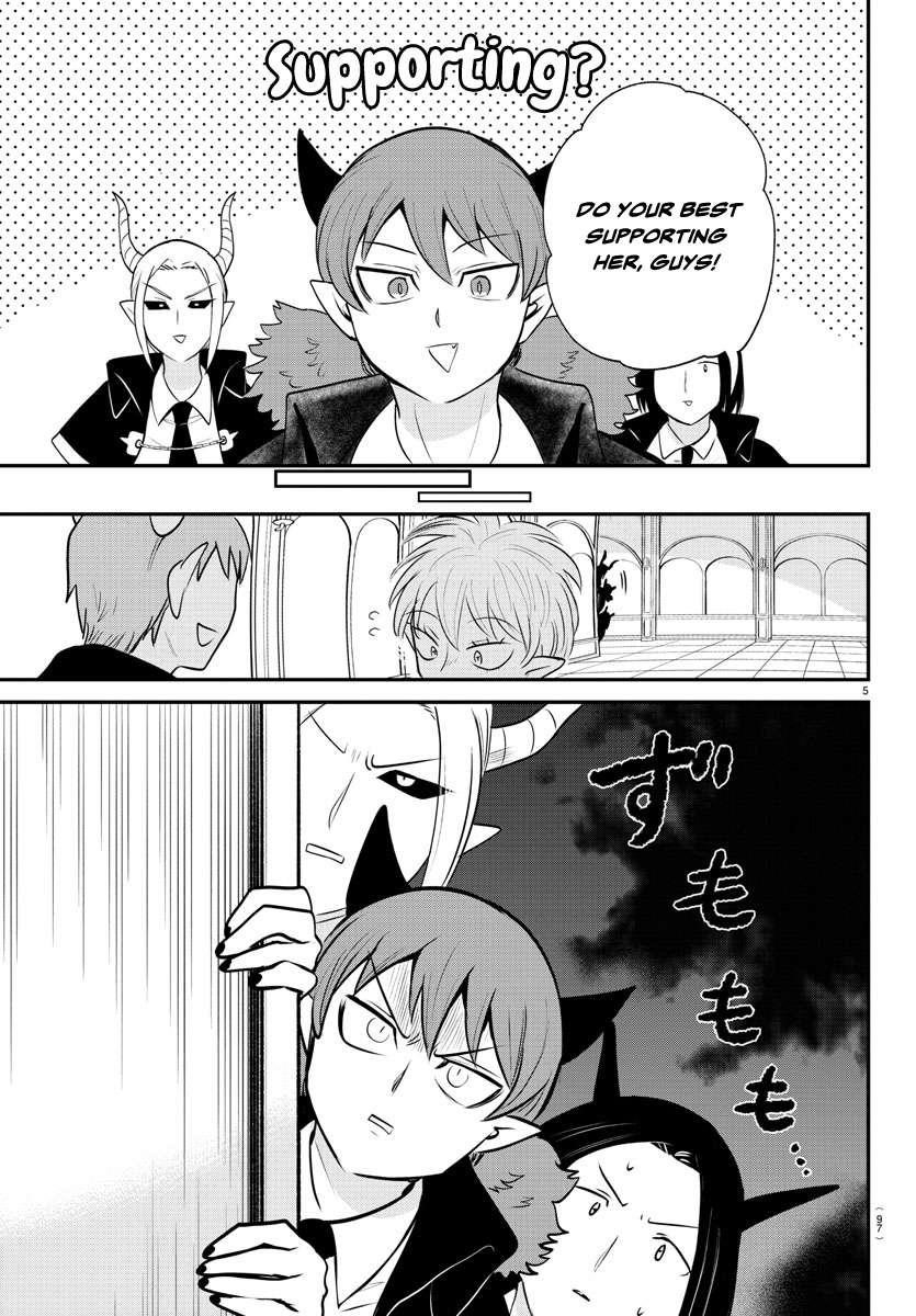 Mairimashita! Iruma-kun - Chapter 379 Page 5