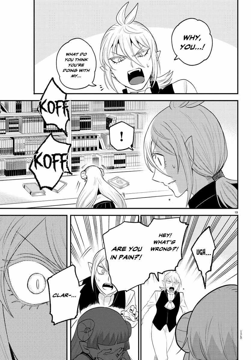 Mairimashita! Iruma-kun - Chapter 380 Page 19