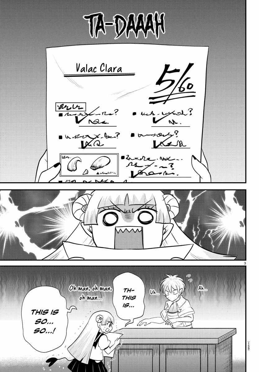 Mairimashita! Iruma-kun - Chapter 380 Page 3