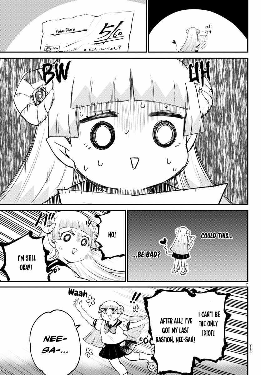 Mairimashita! Iruma-kun - Chapter 380 Page 7