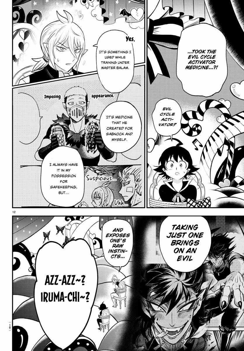 Mairimashita! Iruma-kun - Chapter 381 Page 13